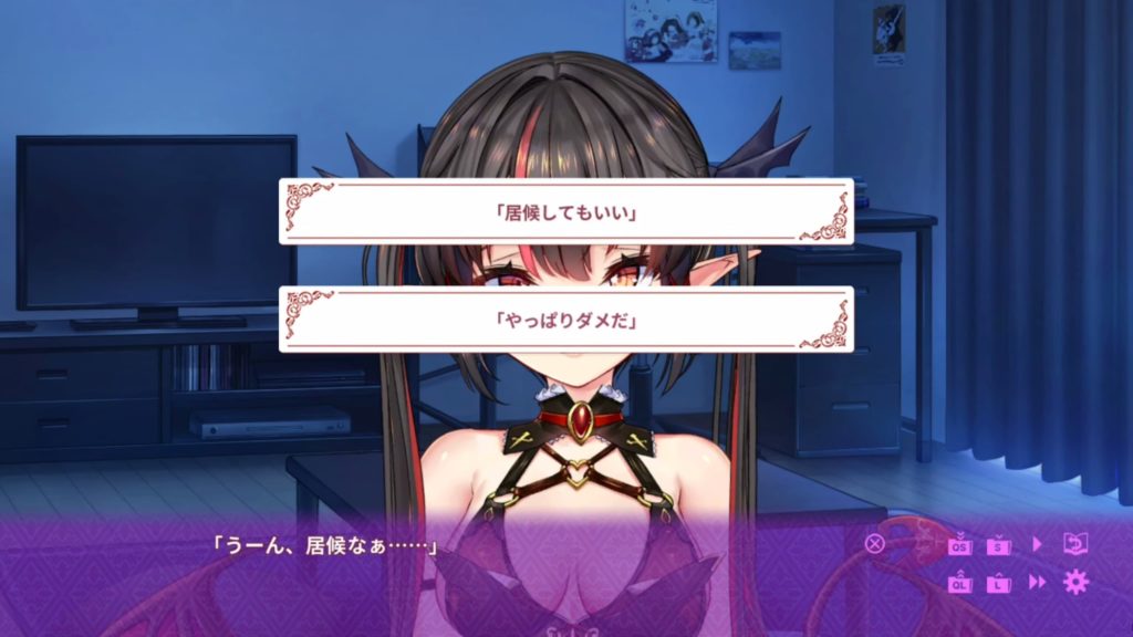 とらぶるでいずのゲーム画面