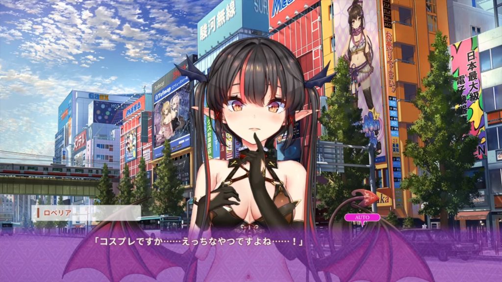 とらぶるでいずのゲーム画面