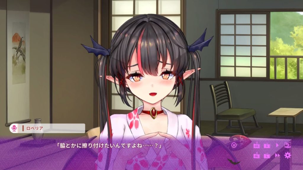 とらぶるでいずのゲーム画面
