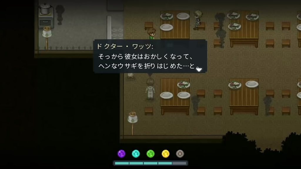 To the Moonのゲーム画面