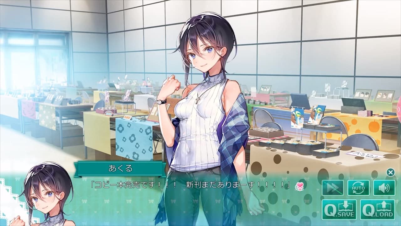 推しのラブより恋のラブのゲーム画面