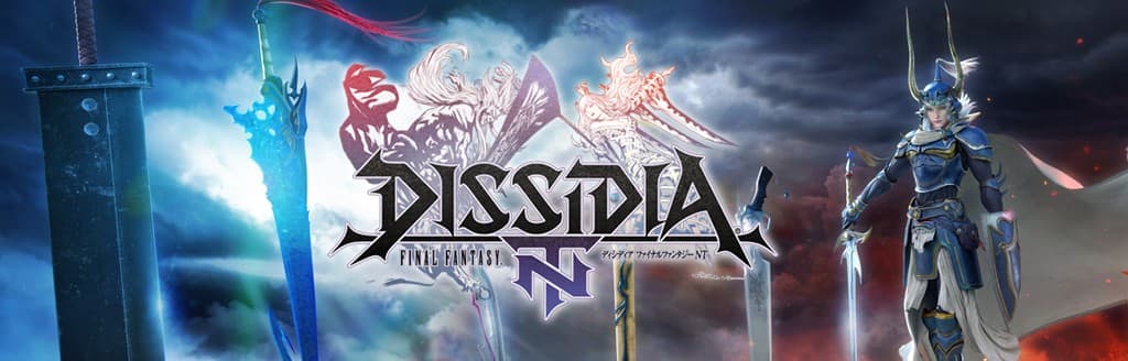 ディシディア ファイナルファンタジー NTのタイトル画面
