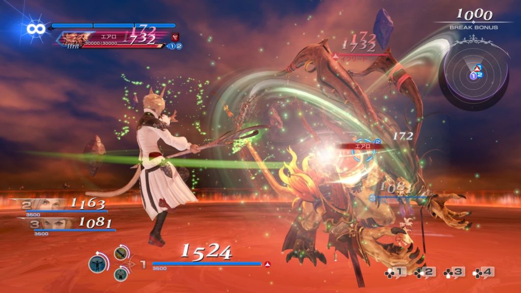 ディシディア ファイナルファンタジー NTのゲーム画面