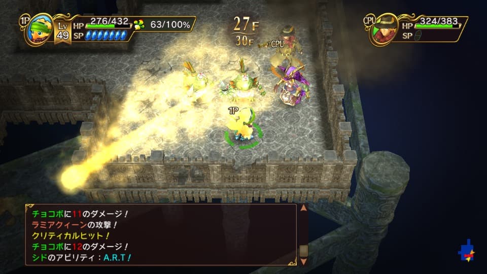 チョコボの不思議なダンジョン エブリバディ!のゲーム画面
