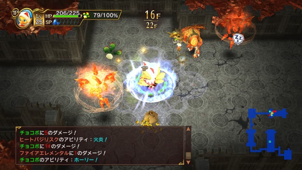 チョコボの不思議なダンジョン エブリバディ!のゲーム画面
