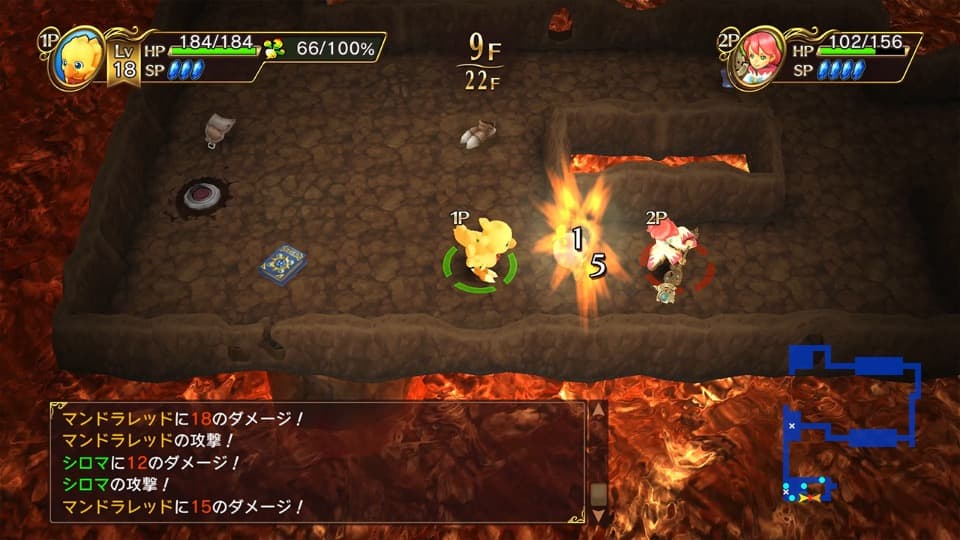 チョコボの不思議なダンジョン エブリバディ!のゲーム画面