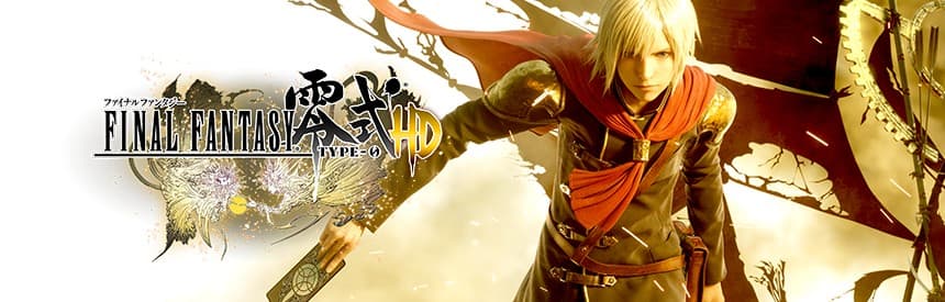 ファイナルファンタジー零式 HDのタイトル画面
