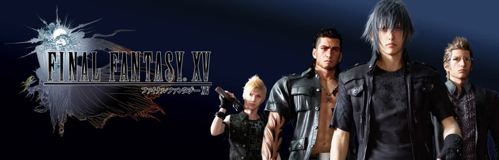 ファイナルファンタジーXV ロイヤルエディションのタイトル画面