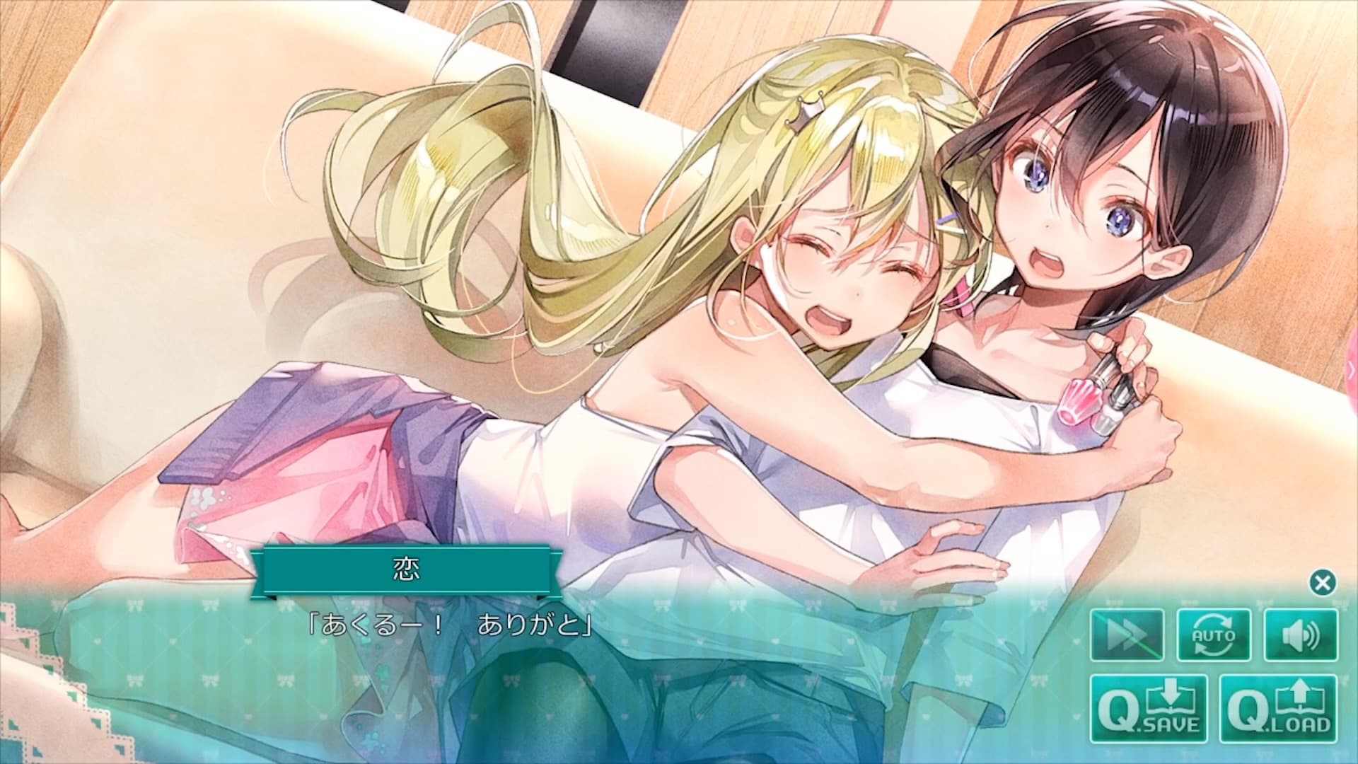 推しのラブより恋のラブのゲーム画面