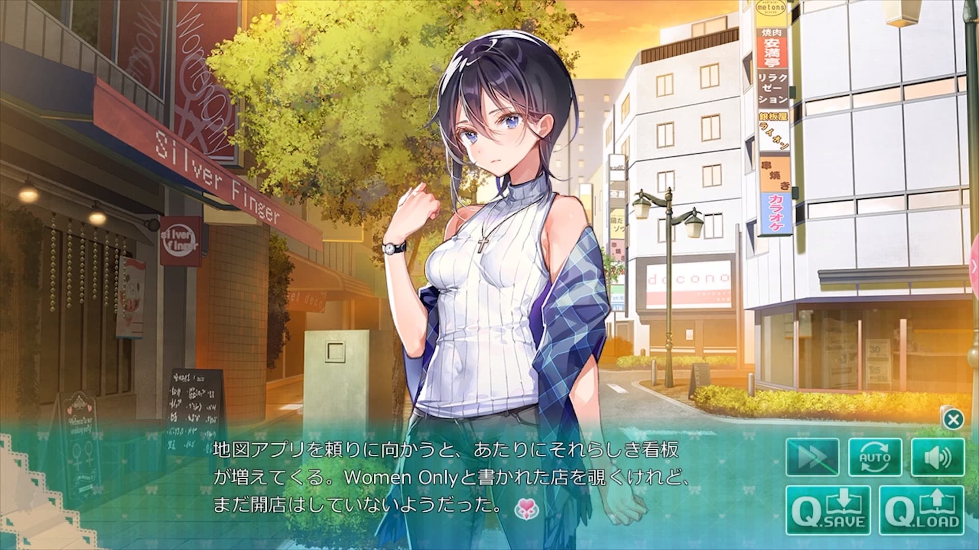 推しのラブより恋のラブのゲーム画面