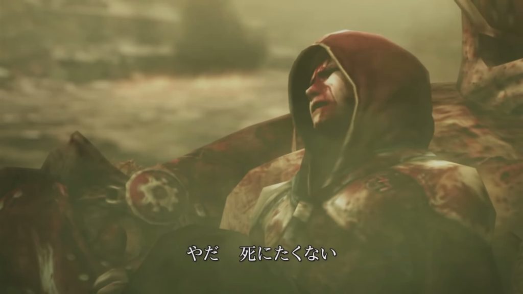 ファイナルファンタジー零式 HDのゲーム画面