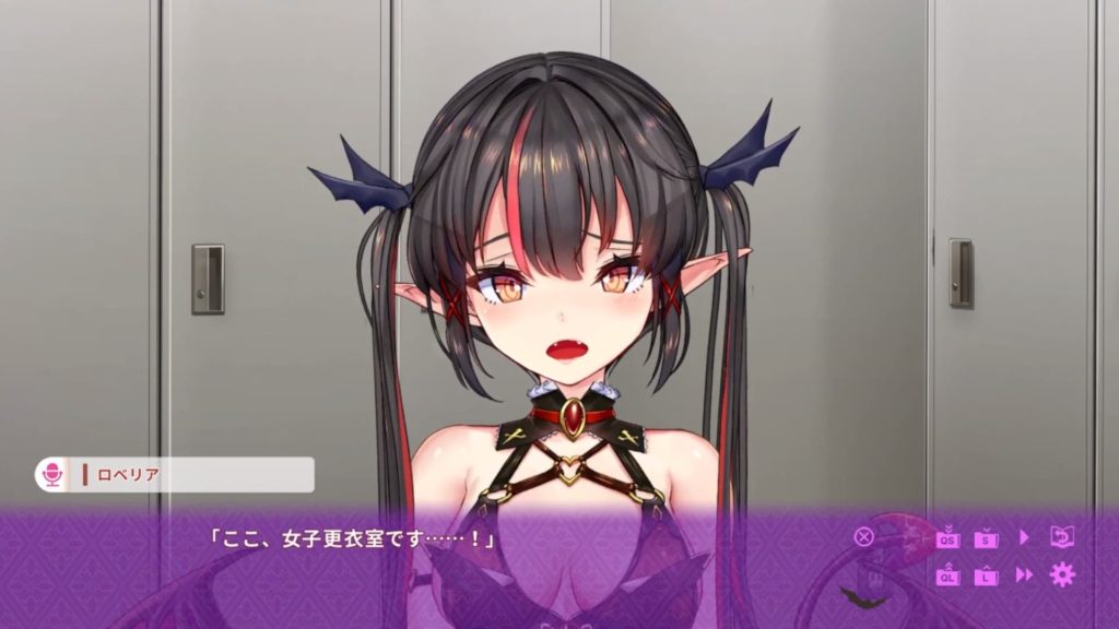 とらぶるでいずのゲーム画面