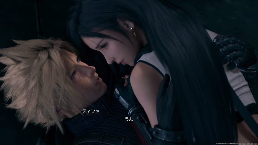 ファイナルファンタジーVII リメイクのプレイ画像