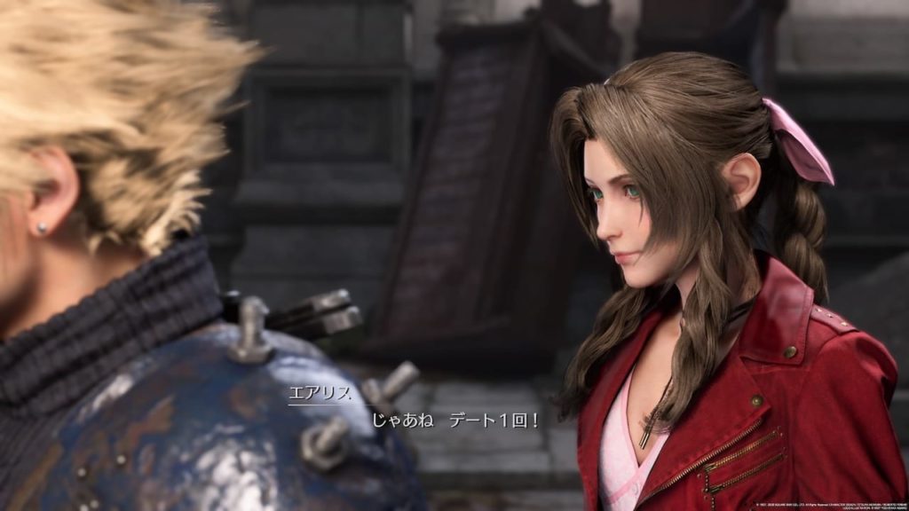 ファイナルファンタジーVII リメイクのプレイ画像