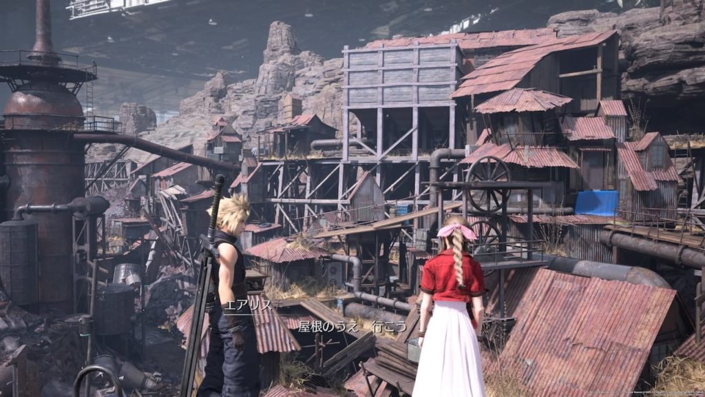 ファイナルファンタジーVII リメイクのプレイ画像