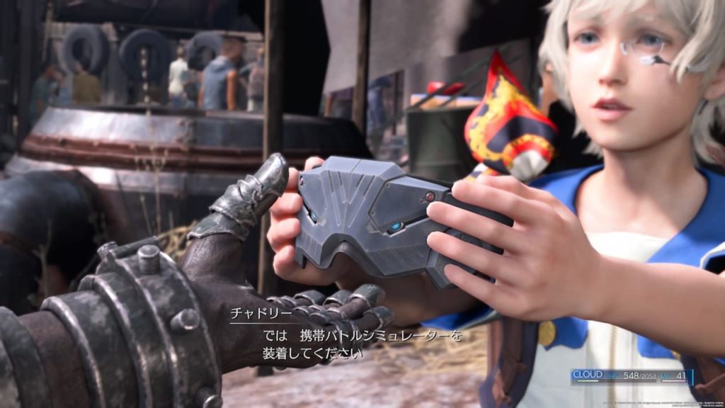 ファイナルファンタジーVII リメイクのプレイ画像