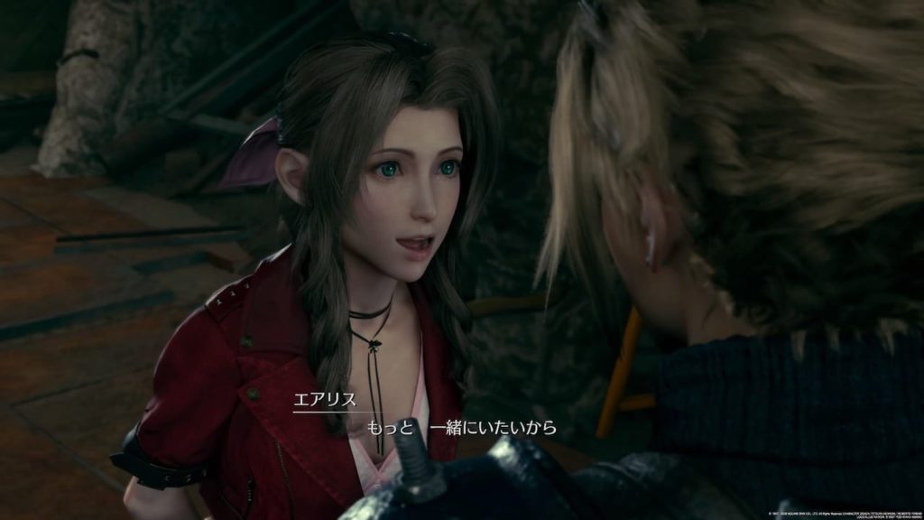 ファイナルファンタジーVII リメイクのプレイ画像