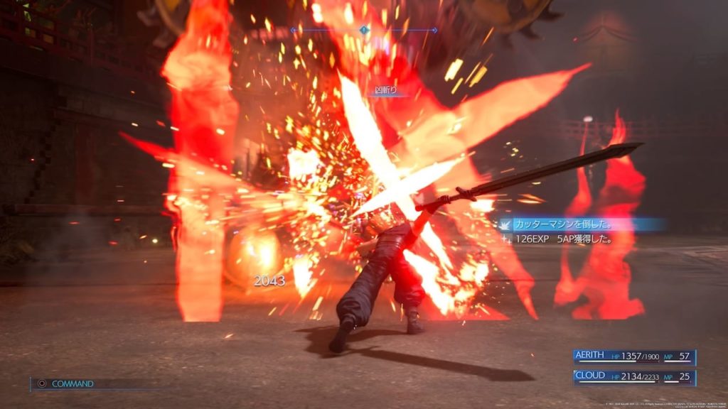ファイナルファンタジーVII リメイクのプレイ画像
