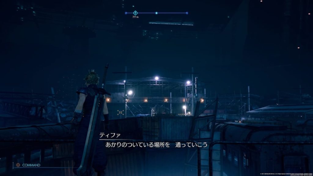 ファイナルファンタジーVII リメイクのプレイ画像