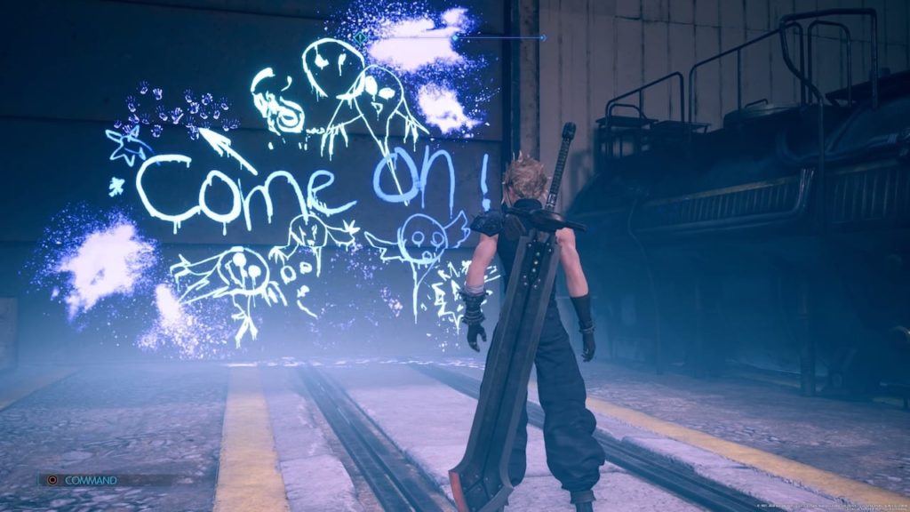 ファイナルファンタジーVII リメイクの列車墓場