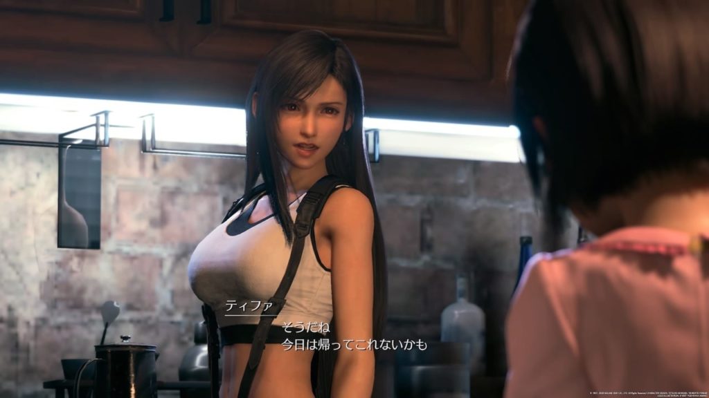 ファイナルファンタジーVII リメイクのプレイ画像