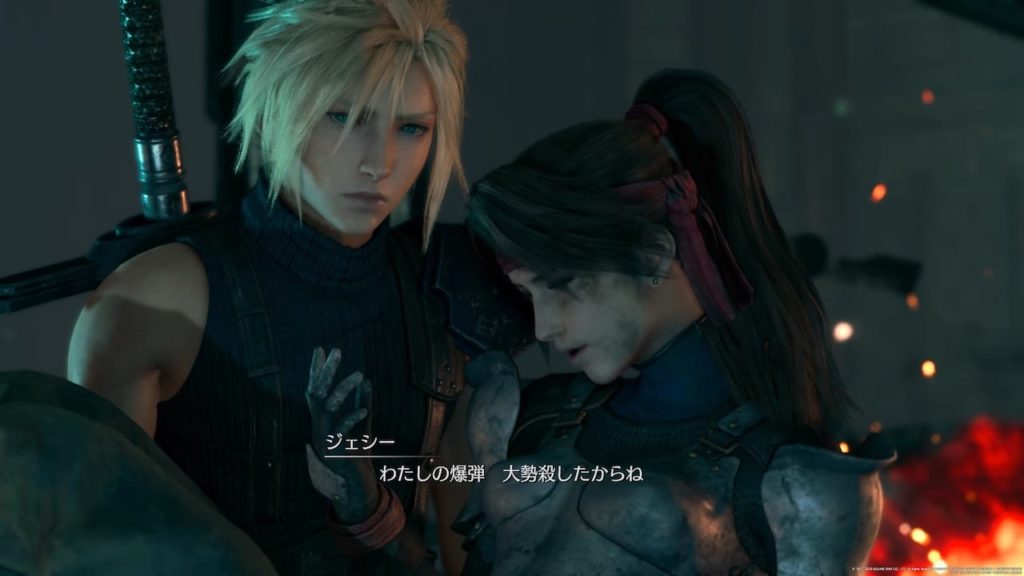 ファイナルファンタジーVII リメイクのジェシー