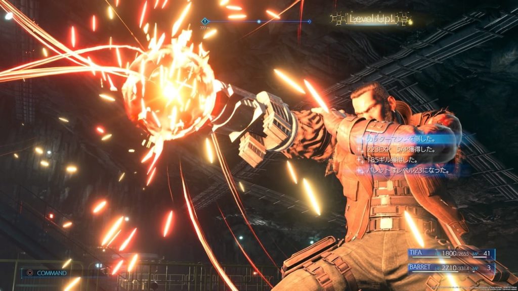 ファイナルファンタジーVII リメイクのプレイ画像