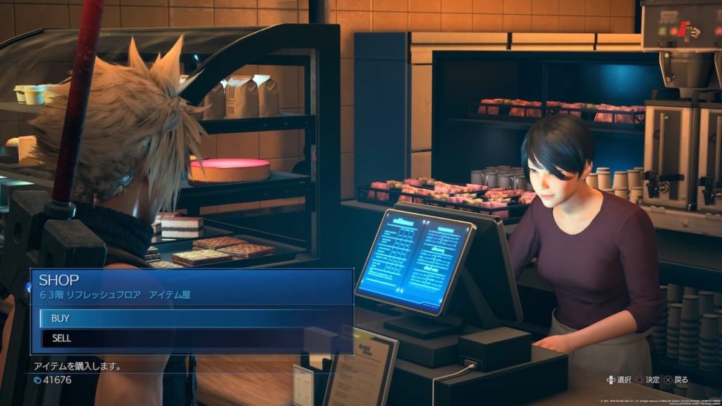 ファイナルファンタジーVII リメイクのプレイ画像