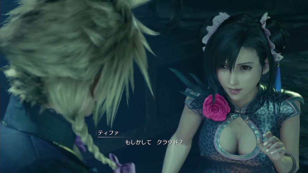 ファイナルファンタジーVII リメイクのプレイ画像