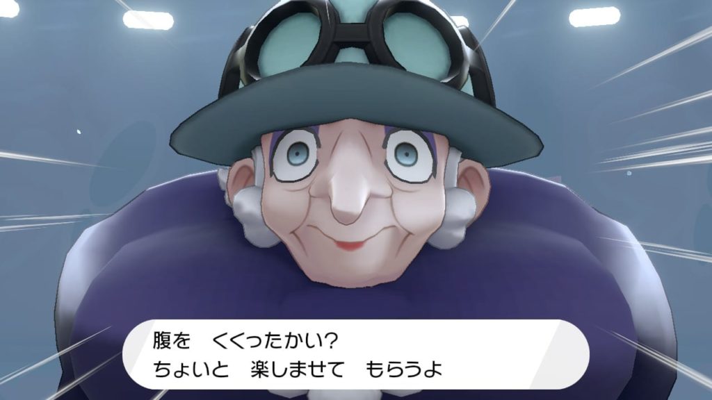 ポケットモンスターソードのポプラ戦