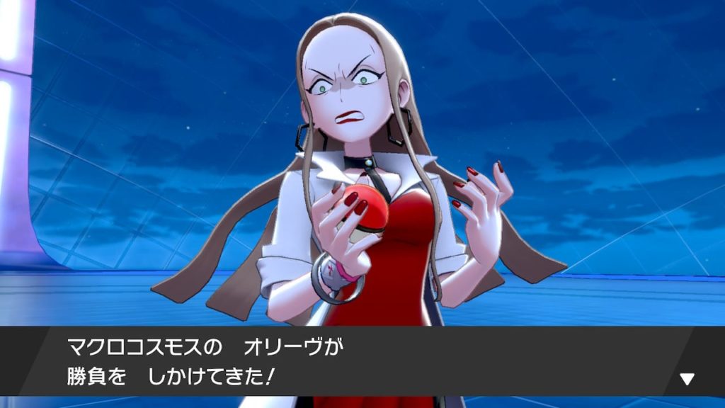 ポケットモンスターソードのオリーヴ戦