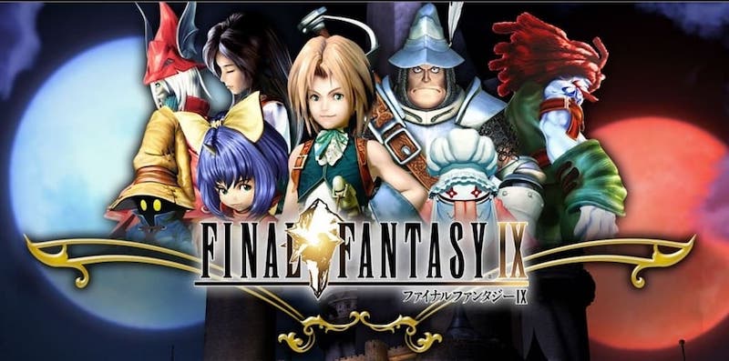 ファイナルファンタジー IX