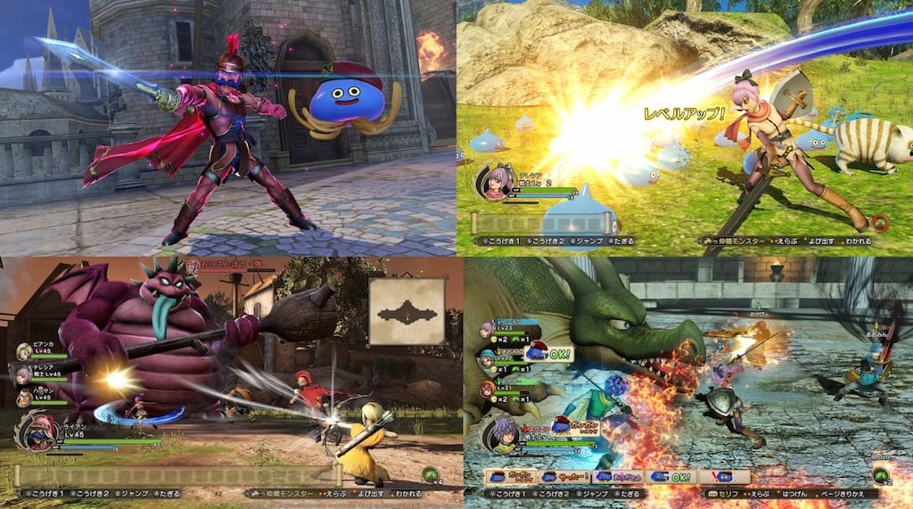 ドラゴンクエストヒーローズI・II for Nintendo Switch