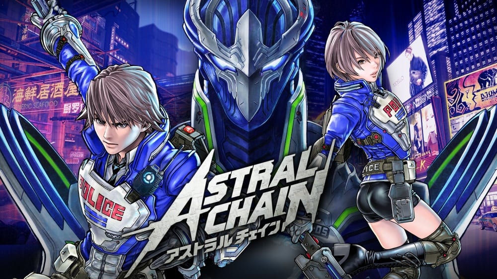 ASTRAL CHAIN(アストラル チェイン)