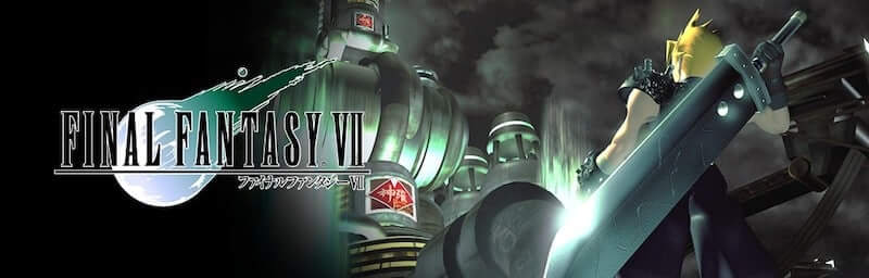 ファイナルファンタジー VII