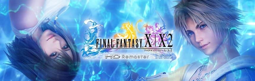 ファイナルファンタジー X/X-2 HD Remaster