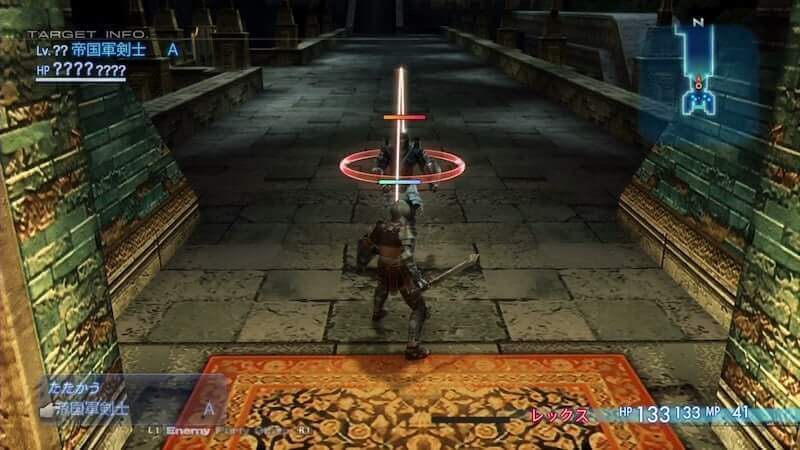 ファイナルファンタジーXII ザ ゾディアック エイジ