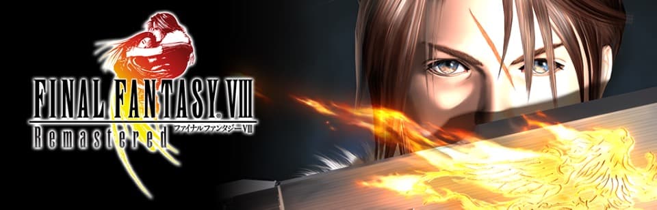 ファイナルファンタジー VIII Remastered