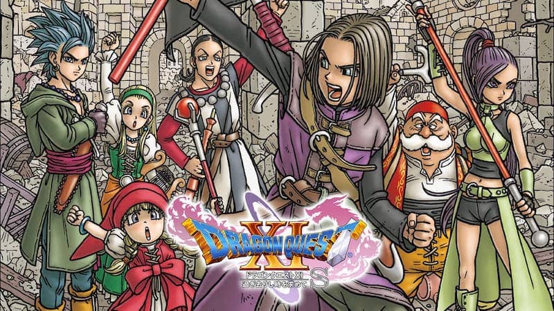 ドラゴンクエストXI 過ぎ去りし時を求めて S
