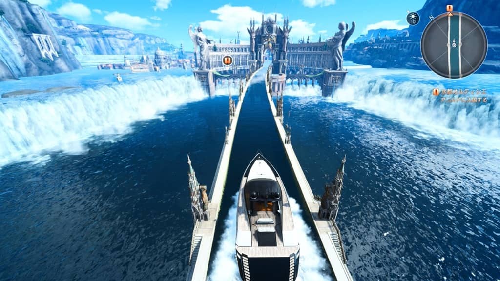ファイナルファンタジーXV ロイヤルエディション