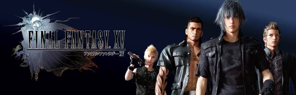 ファイナルファンタジーXV ロイヤルエディション