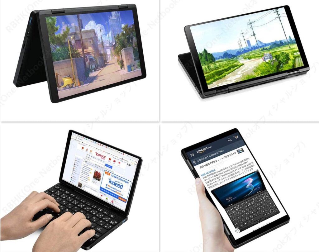 One-Netbook OneMix3Pro