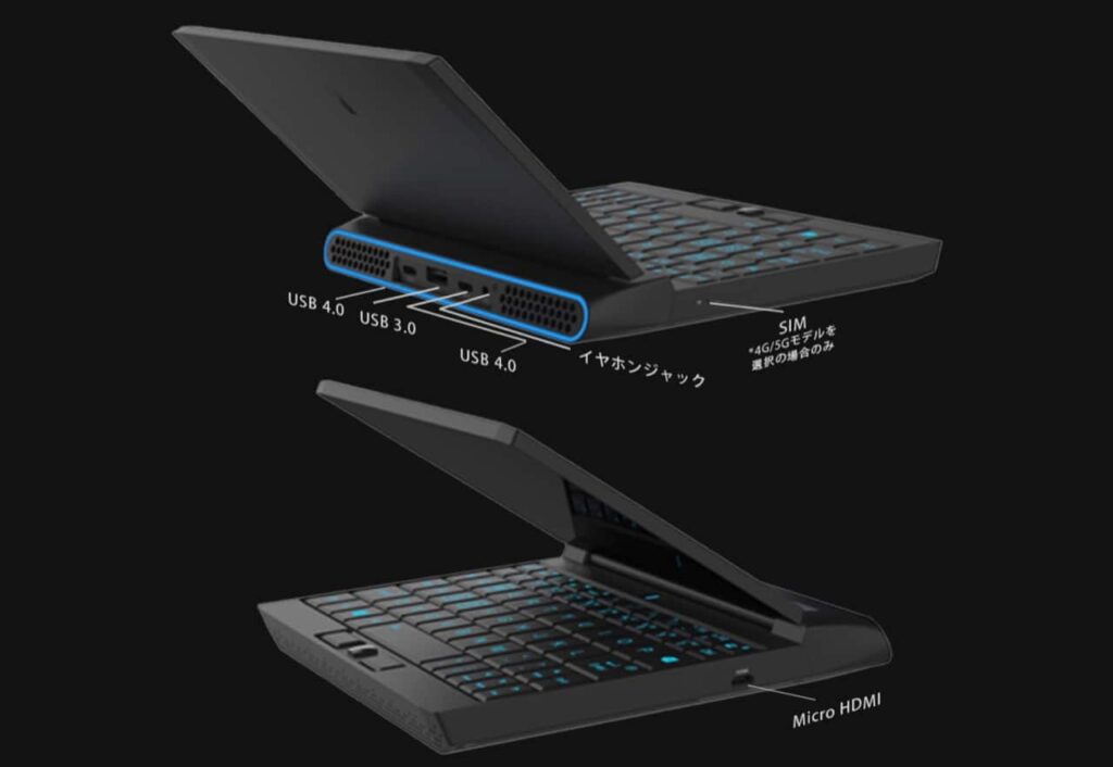 One-Netbook OneGx1 Pro
