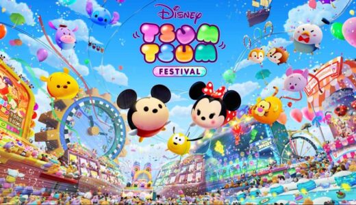 ディズニー ツムツム フェスティバルのタイトル画面