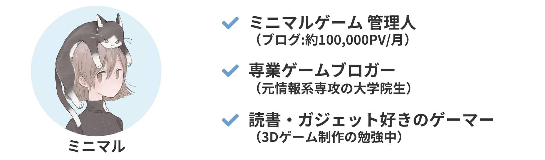 初心者でも安心 ゲーム実況者のための防音対策10選 完全保存版 ミニマルゲーム