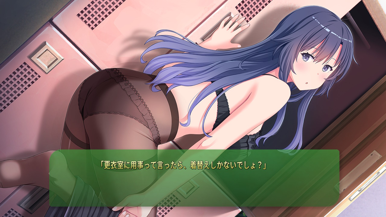 パルフェ リメイク