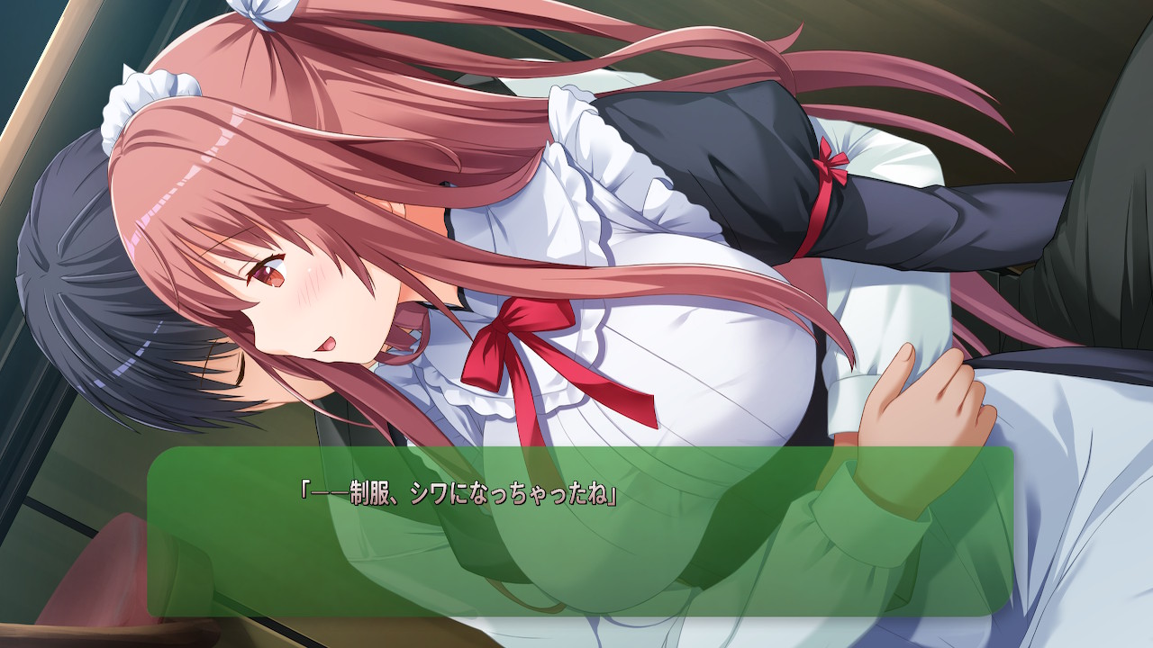 パルフェ リメイク