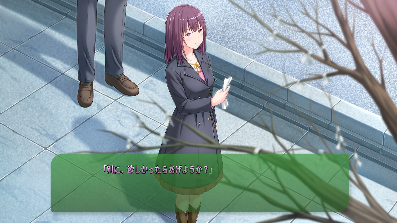 パルフェ リメイク