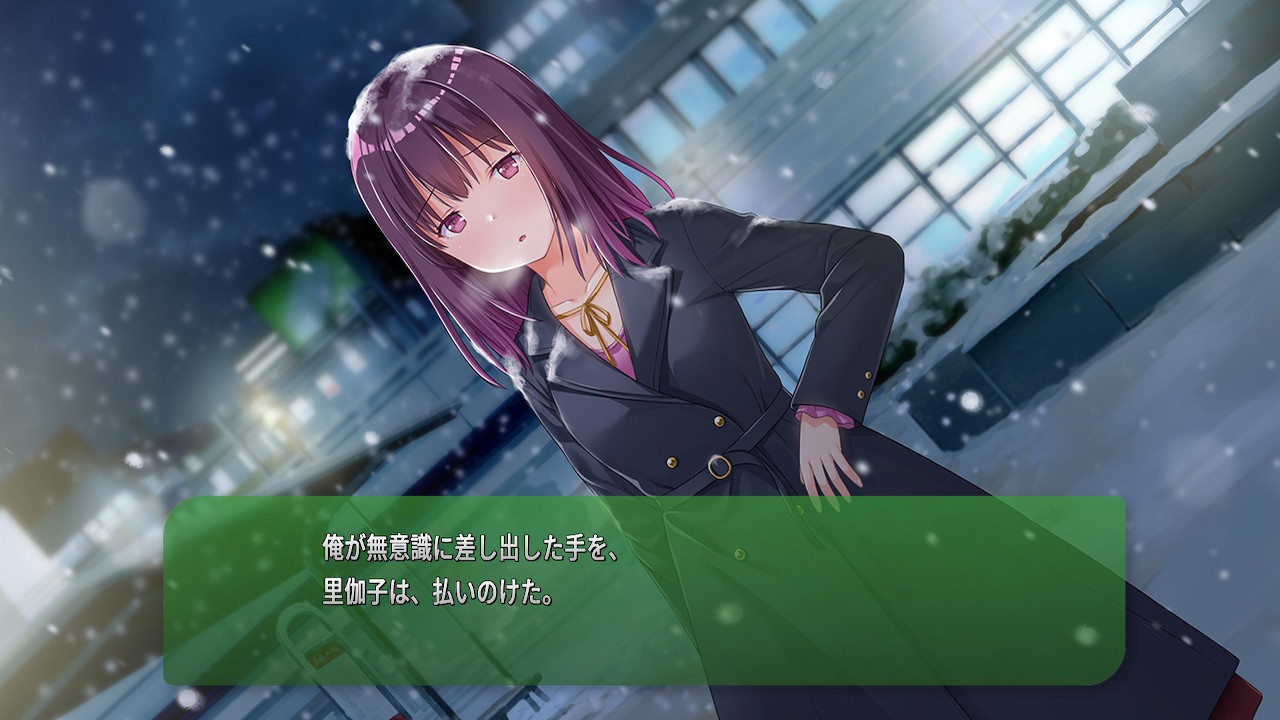 パルフェ リメイク