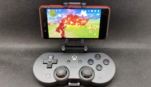 8BitDo SN30 Pro